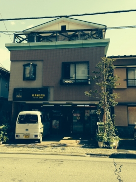 「馬場生花店」　（静岡県駿東郡小山町）の花屋店舗写真1
